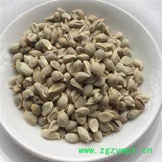 橘核 正品保证质量7天无理由退货退款 安品堂图3