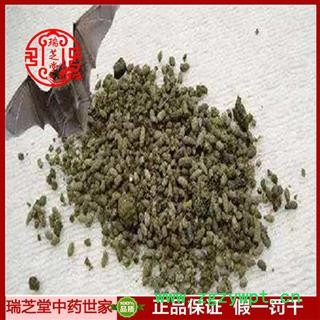 夜明砂统货 湖北夜明砂 药典正品 中药材 瑞芝堂产地直供1000克 规格齐全 一站购齐图3