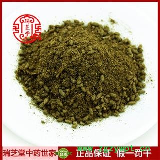 夜明砂统货 湖北夜明砂 药典正品 中药材 瑞芝堂产地直供1000克 规格齐全 一站购齐图4