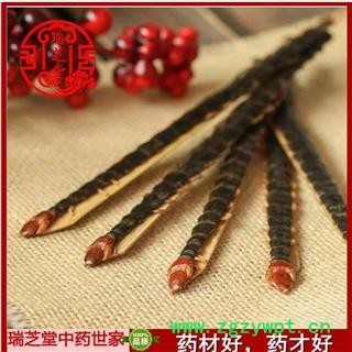 蜈蚣小条选货10-12cm (25条/件) 药典品种 湖北产 长度均匀 价格（蜈蚣虫 湖北蜈蚣小条）图3