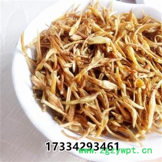 素馨花 玉芙蓉中药材 素馨针 新货素馨花图2