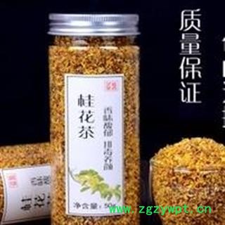 诺源药材行花茶桂花  银桂 木犀 九里香  各种规格图2