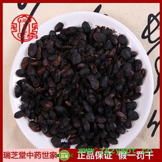 九香虫统货 陕西九香虫 药典正品 中药材 瑞芝堂产地直供1000克 规格齐全 一站购齐图4