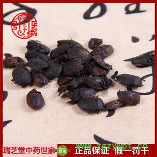 九香虫统货 陕西九香虫 药典正品 中药材 瑞芝堂产地直供1000克 规格齐全 一站购齐图2