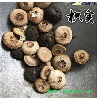 枳实 枳实个好统货 正品保证质量7天无理由退货退款 安品堂图4