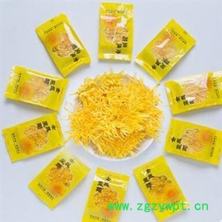 诺源药材行中药材菊花 优质袋装花茶图2