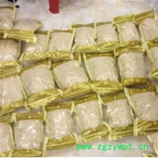 诺源中药材优质马来西亚燕窝 燕碎图2