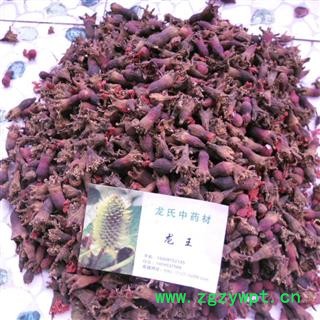 石榴花 精品 产地 四川省成都市双流县图3