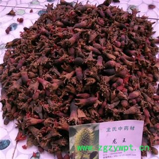 石榴花 精品 产地 四川省成都市双流县图2