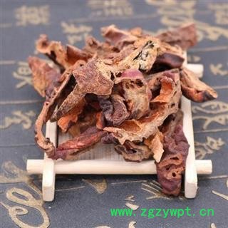 木瓜 皱木瓜 正品保证质量7天无理由退货退款图2