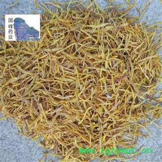 莲须 长须 低价销售 地道药材 颜色好 无变色 产地 湖南省图2