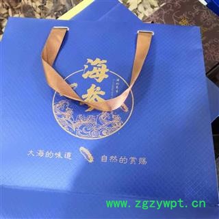 诺源药材行 药食同源海参  辽刺海参图2