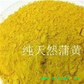 蒲黄 精细粉 120目超细粉 一手货源 低价促销 假一赔十 产地 河北省图2