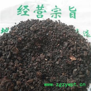 安祁名药中药材猪血  猪血块图4