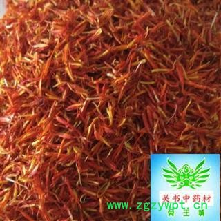 红花 新疆 红花  陈货 统货 产地 新疆维吾尔自治区塔城地区塔城市图2