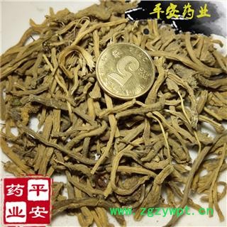 平安药业 玉簪花根 正品 促销图2