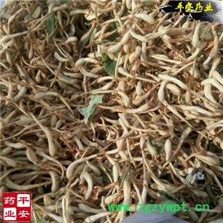 山银花 山金银花白花 山东双花 忍冬花 鹭鸳花 银花 双花 二花 金藤花 双苞图2