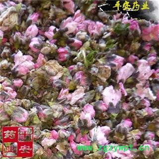 平安药业 桃花 新货精选 粉色桃图2