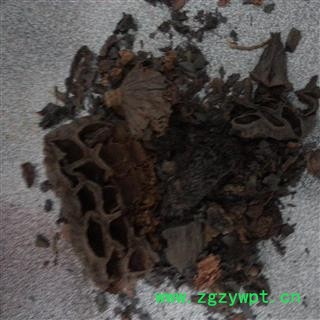 小丽百草行中药材 莲房 原料 无污染图2