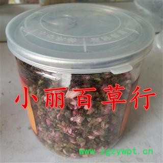 各种罐装花茶 桃花 40克/罐图4