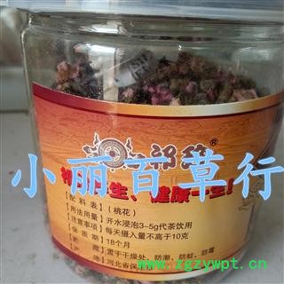 各种罐装花茶 桃花 40克/罐图2