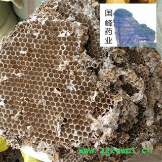 蜂房 山蜂房 硬蜂房 足干 颜色好 无杂质 国峰药业 重在品质 产地 四川省图2