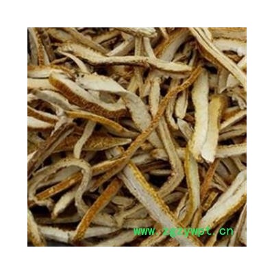 橘红 好统货 今年新货 含量充足 物美价廉  产地 广西壮族自治区