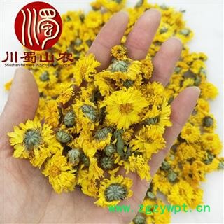 黄贡菊无硫选货散装1公斤起批安徽黄山产地直供川蜀山农中药材批发图2