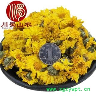 黄贡菊无硫选货散装1公斤起批安徽黄山产地直供川蜀山农中药材批发图3