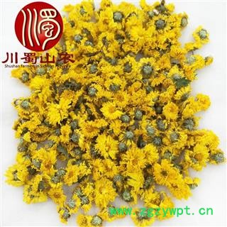 黄贡菊无硫选货散装1公斤起批安徽黄山产地直供川蜀山农中药材批发图4