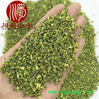 槐米无硫选货散装1公斤起批产地直供槐花米川蜀山农中药材批发图2