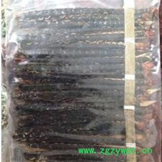 蜈蚣 统 产地 湖北省荆门市市辖区  10-12cm图3