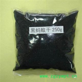 黑蚂蚁 统 产地 陕西省汉中市市辖区 库存 1000公斤可售图2