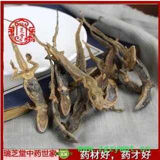 壁虎统货 广西壁虎 药典正品 中药材 瑞芝堂产地直供1000克 规格齐全 一站购齐图3