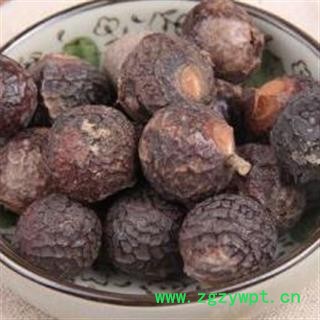 无患子 正品保证质量7天无理由退货退款 华安堂图3