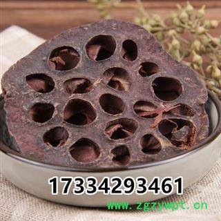 中药材莲房 连房 干货莲蓬壳 莲壳 莲房干 生莲房图2