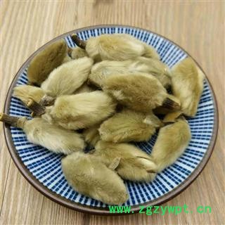 农家新货辛夷花干毛桃 玉兰花香料 枕芯泡茶煮蛋图2