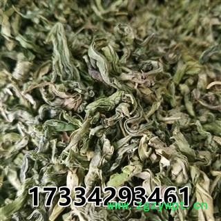 丁香茶 东北  别称 紫丁香叶 丁香叶 丁子香 鸡舌香 桃金娘科丁香茶 石岩丁香图3