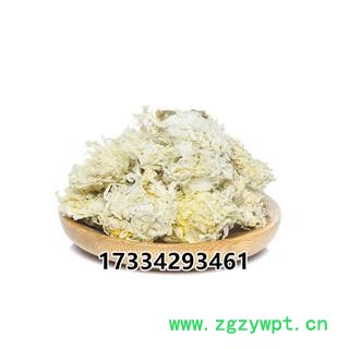 中药材新货菊花茶原生态亳菊花药用中草药图4