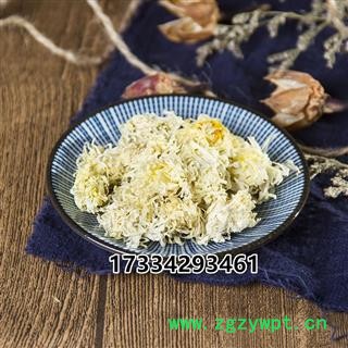 中药材新货菊花茶原生态亳菊花药用中草药图3