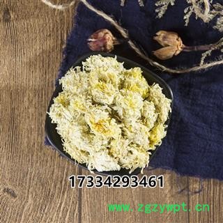 中药材新货菊花茶原生态亳菊花药用中草药图2