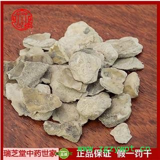 牡蛎统片 生牡蛎 中药材 瑞芝堂产地直销1000克规格齐全 一站购齐图3