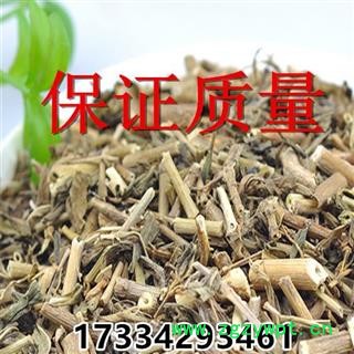 中药材长春花 常春花雁来红长春藤常春藤图2