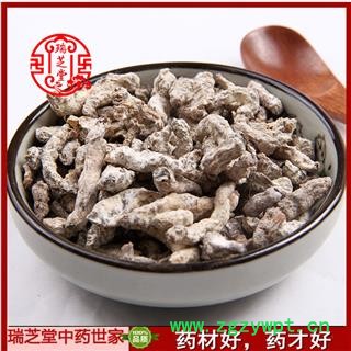 白僵蚕 白僵蚕选货  药典正品 中药材 瑞芝堂产地直供1000克 规格齐全 一站购齐图2