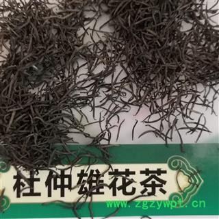 安祁名药杜仲雄花图2