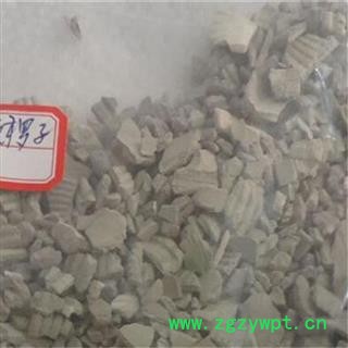 瓦楞子 瓦楞子 产地 河北省图2