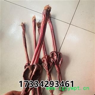 牛鞭 牛鞭光鞭大条 120-150g 产地 内蒙古自治区图2