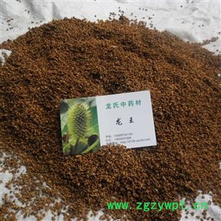 桂花 统货 产地 四川省成都市双流县图3