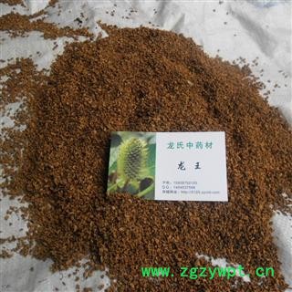 桂花 统货 产地 四川省成都市双流县图2