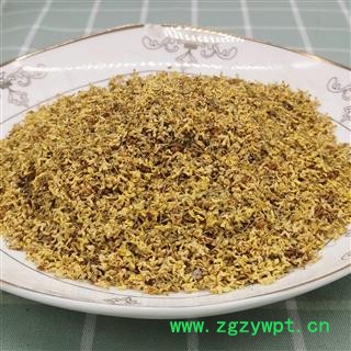 桂花 精选烘干货 产地 四川省成都市双流县图2